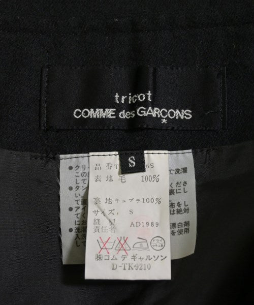 tricot COMME des GARCONS 膝上裙