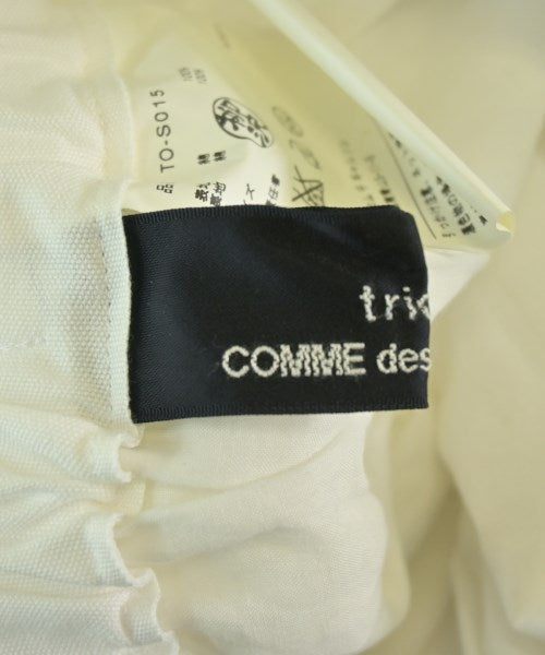 tricot COMME des GARCONS 長裙/超長裙