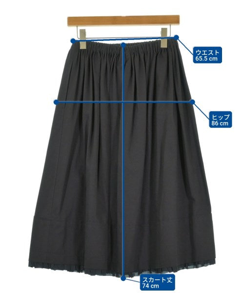 tricot COMME des GARCONS 長裙/超長裙