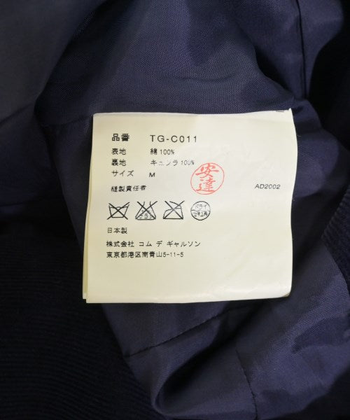 tricot COMME des GARCONS 海軍外套