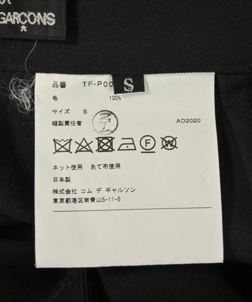 tricot COMME des GARCONS 長褲