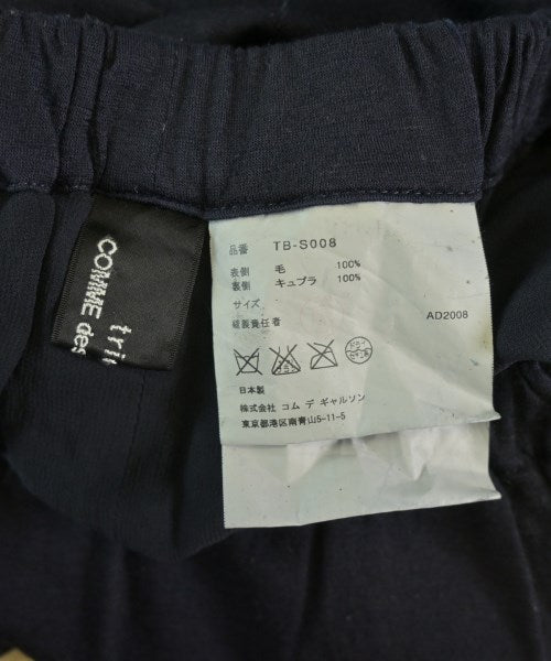 tricot COMME des GARCONS 膝上裙