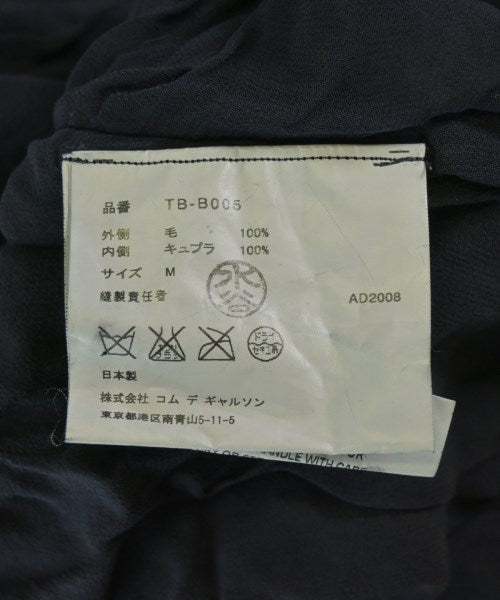tricot COMME des GARCONS 女襯衫