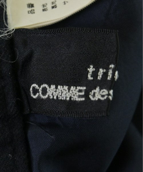 tricot COMME des GARCONS 長裙/超長裙
