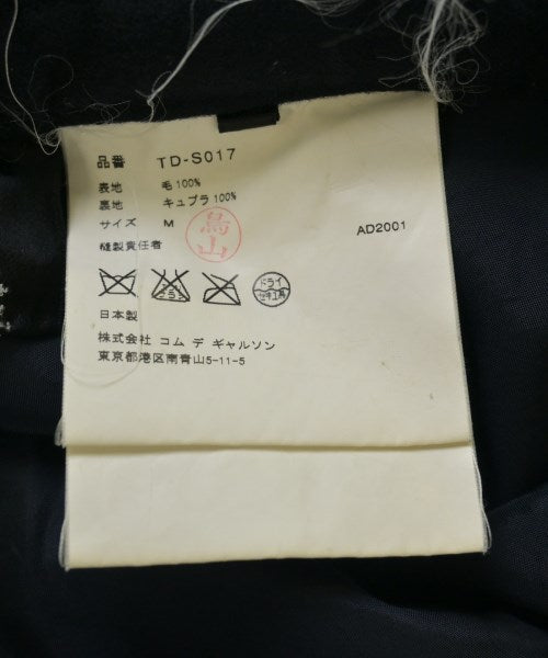 tricot COMME des GARCONS 長裙/超長裙