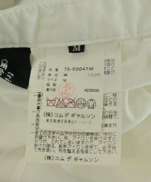 tricot COMME des GARCONS 長裙/超長裙