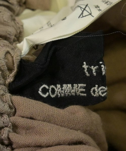 tricot COMME des GARCONS 長裙/超長裙