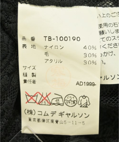 tricot COMME des GARCONS 女襯衫