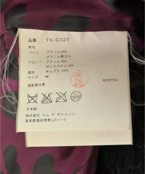 tricot COMME des GARCONS 其他大衣