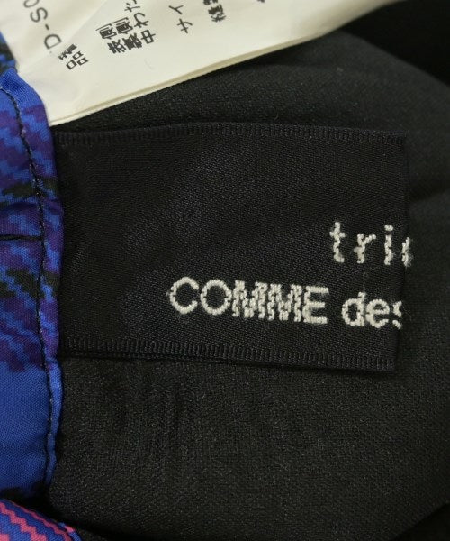 tricot COMME des GARCONS 長裙/超長裙
