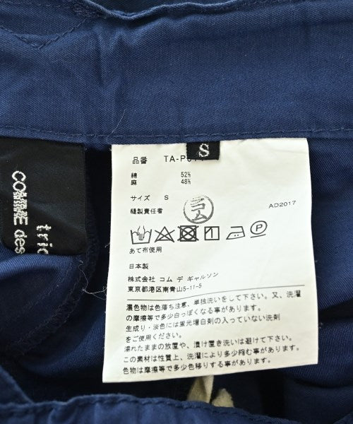 tricot COMME des GARCONS 剪裁褲