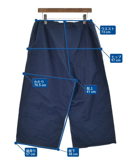 tricot COMME des GARCONS 剪裁褲