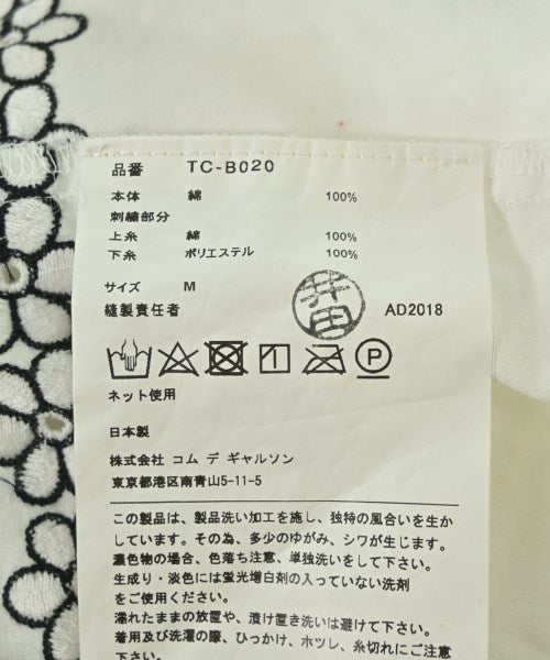 tricot COMME des GARCONS 女襯衫