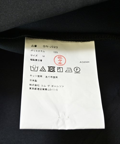tricot COMME des GARCONS 其他夾克