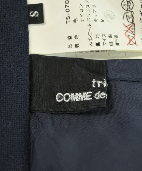 tricot COMME des GARCONS 膝上裙
