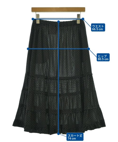 tricot COMME des GARCONS 長裙/超長裙