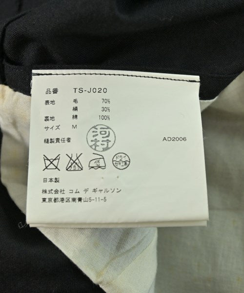 tricot COMME des GARCONS 夾克