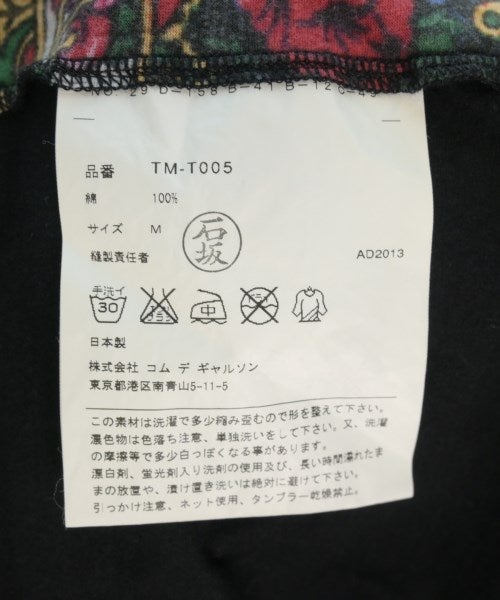 tricot COMME des GARCONS T恤/上衣