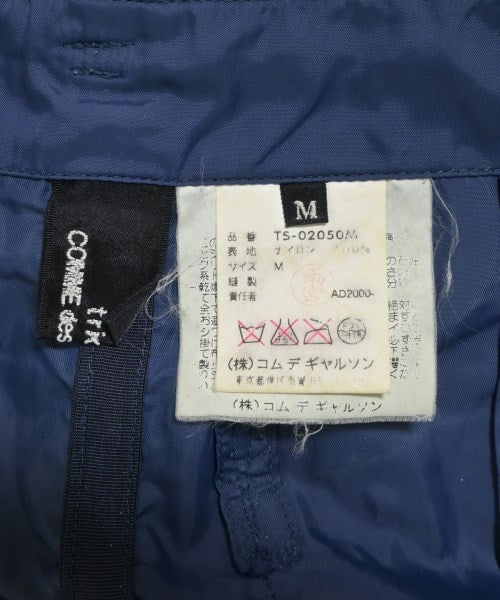 tricot COMME des GARCONS 長裙/超長裙