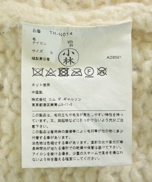 tricot COMME des GARCONS 毛衣