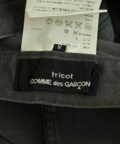 tricot COMME des GARCONS 膝上裙
