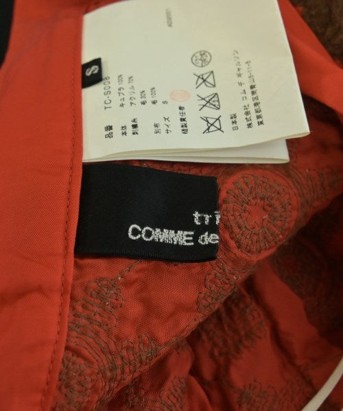 tricot COMME des GARCONS 長裙/超長裙