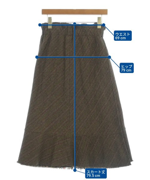 tricot COMME des GARCONS 長裙/超長裙