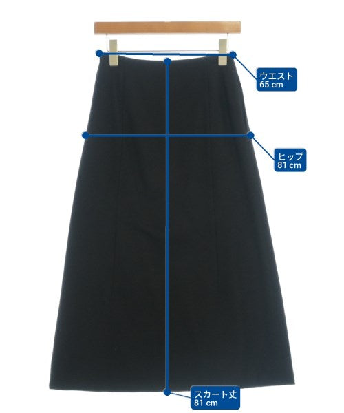 tricot COMME des GARCONS 長裙/超長裙