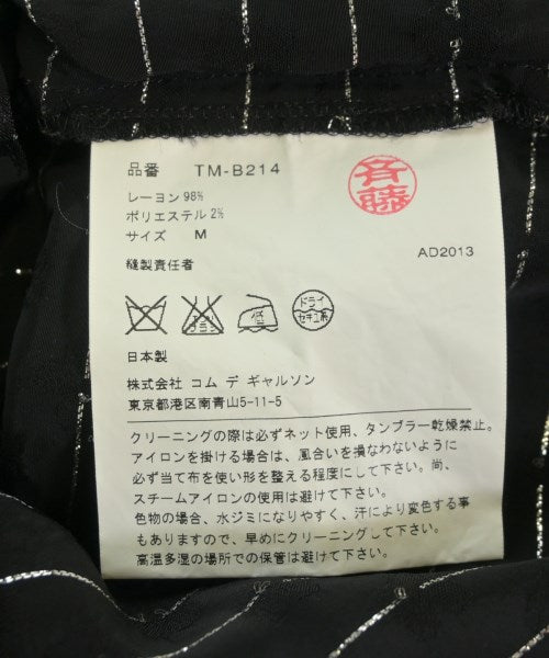 tricot COMME des GARCONS 女襯衫