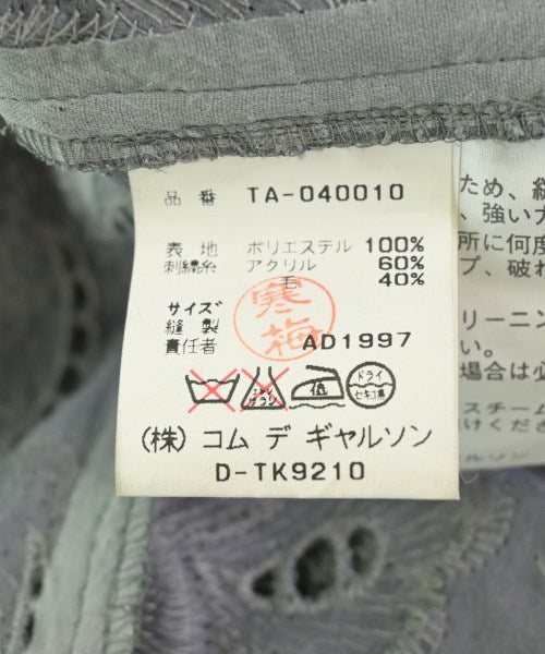 tricot COMME des GARCONS 其他大衣