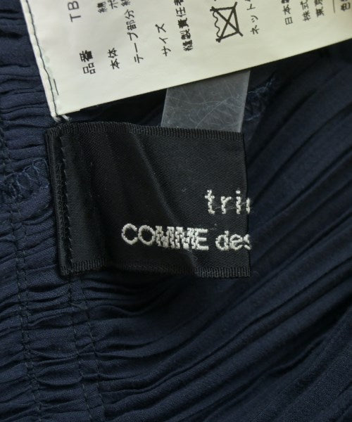 tricot COMME des GARCONS 長裙/超長裙