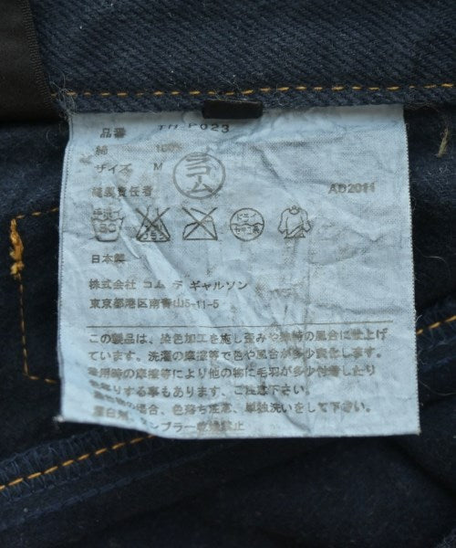 tricot COMME des GARCONS 其他款