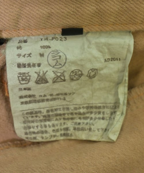 tricot COMME des GARCONS 其他款