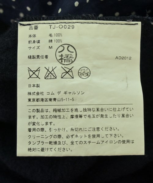 tricot COMME des GARCONS 洋裝