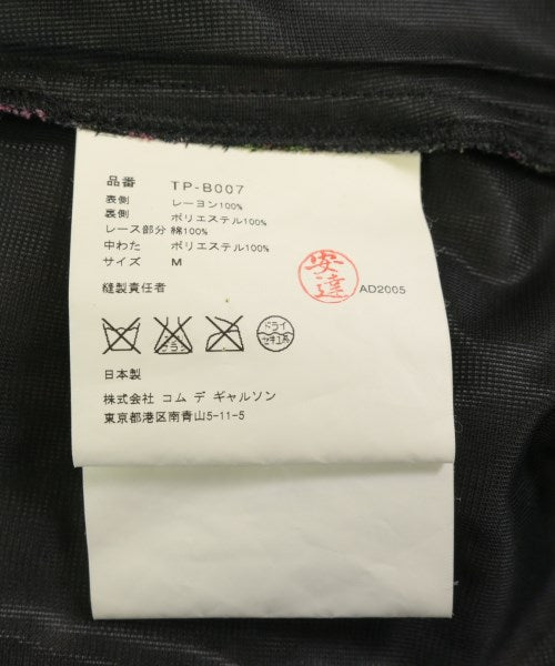 tricot COMME des GARCONS 其他飛行外套