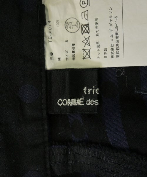 tricot COMME des GARCONS 剪裁褲