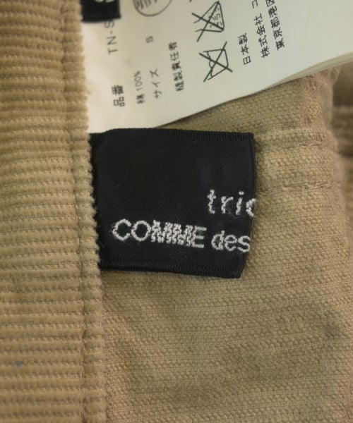 tricot COMME des GARCONS 膝上裙