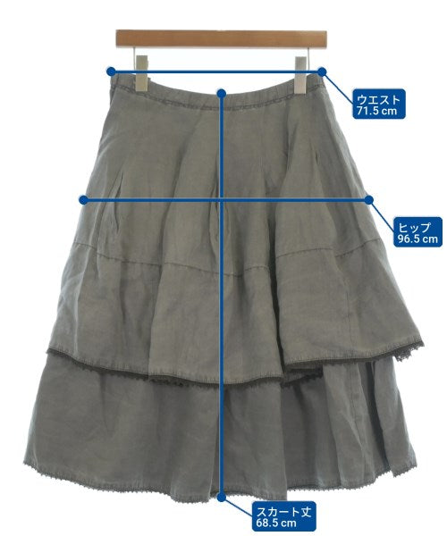 tricot COMME des GARCONS 膝上裙