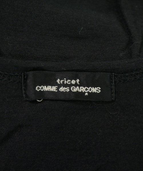 tricot COMME des GARCONS 開襟衫