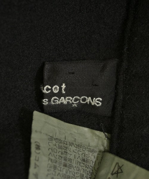 tricot COMME des GARCONS 長裙/超長裙