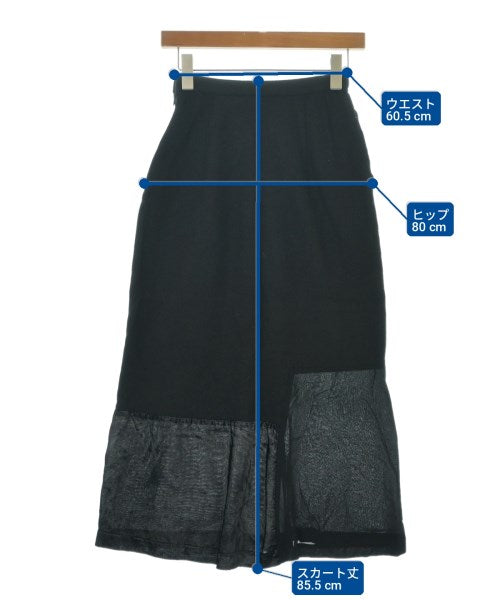 tricot COMME des GARCONS 長裙/超長裙