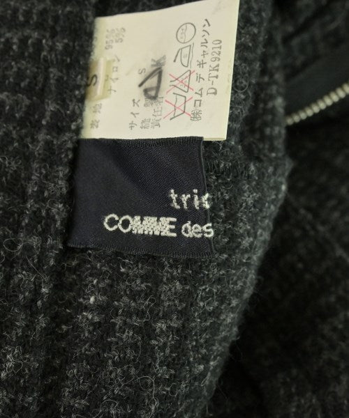 tricot COMME des GARCONS 長裙/超長裙