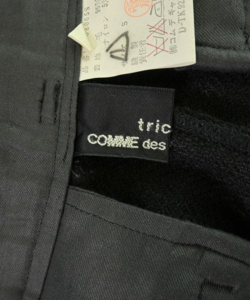 tricot COMME des GARCONS 其他款