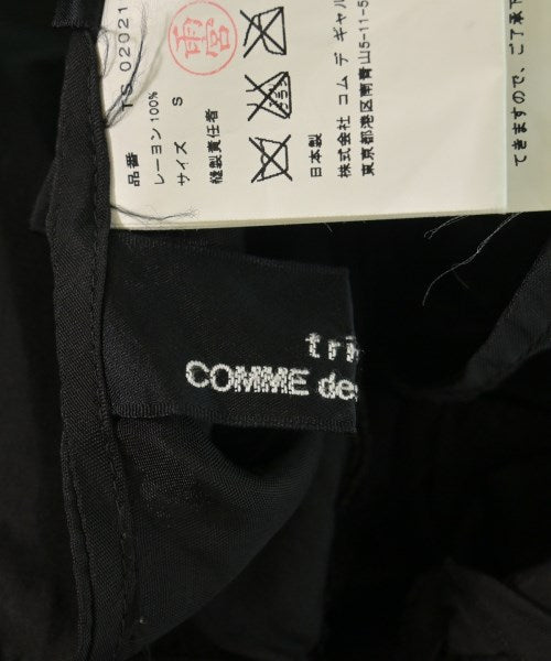 tricot COMME des GARCONS 迷你裙