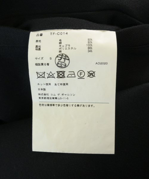 tricot COMME des GARCONS 其他大衣