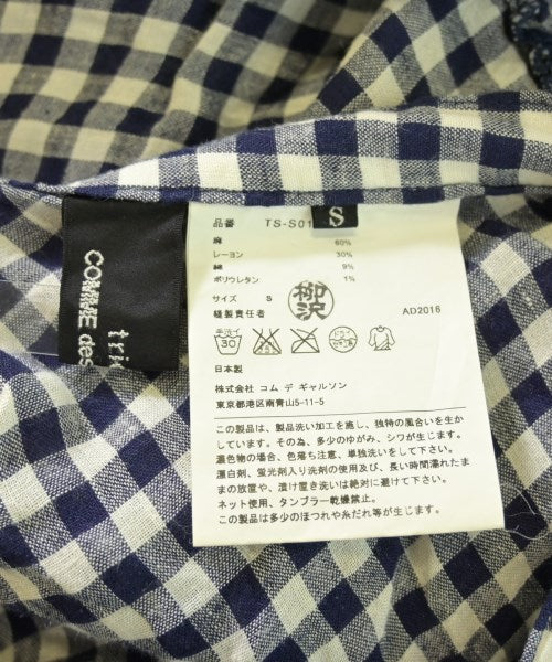 tricot COMME des GARCONS 長裙/超長裙