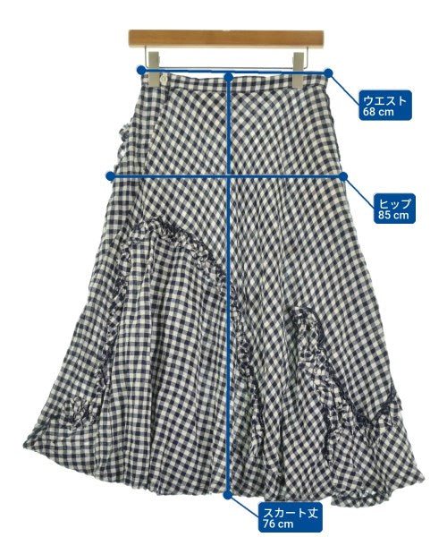 tricot COMME des GARCONS 長裙/超長裙