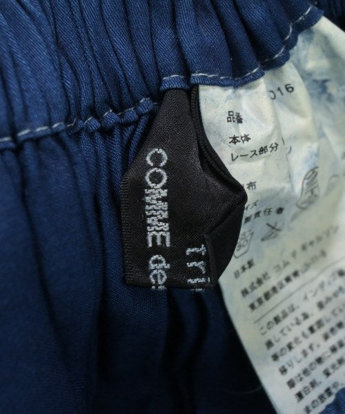tricot COMME des GARCONS 膝上裙