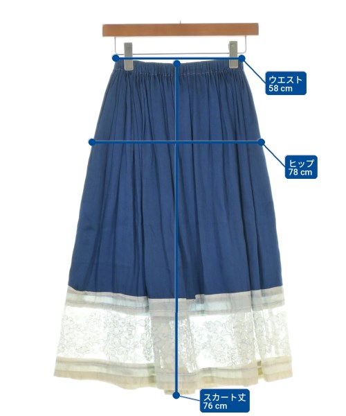 tricot COMME des GARCONS 膝上裙
