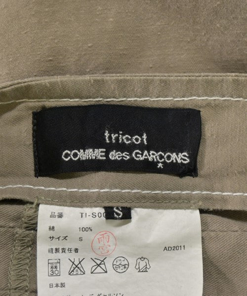 tricot COMME des GARCONS 膝上裙